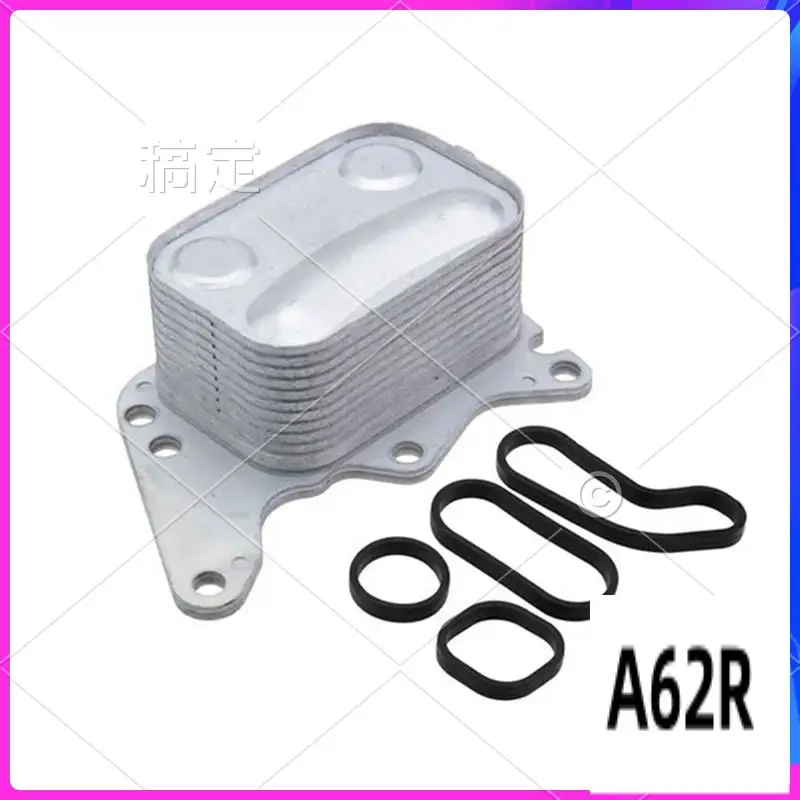 

R2-New High Quality Car Engine Oil Cooler Oil Radiator 11427552687 V864374580 For Citroen 1.6T