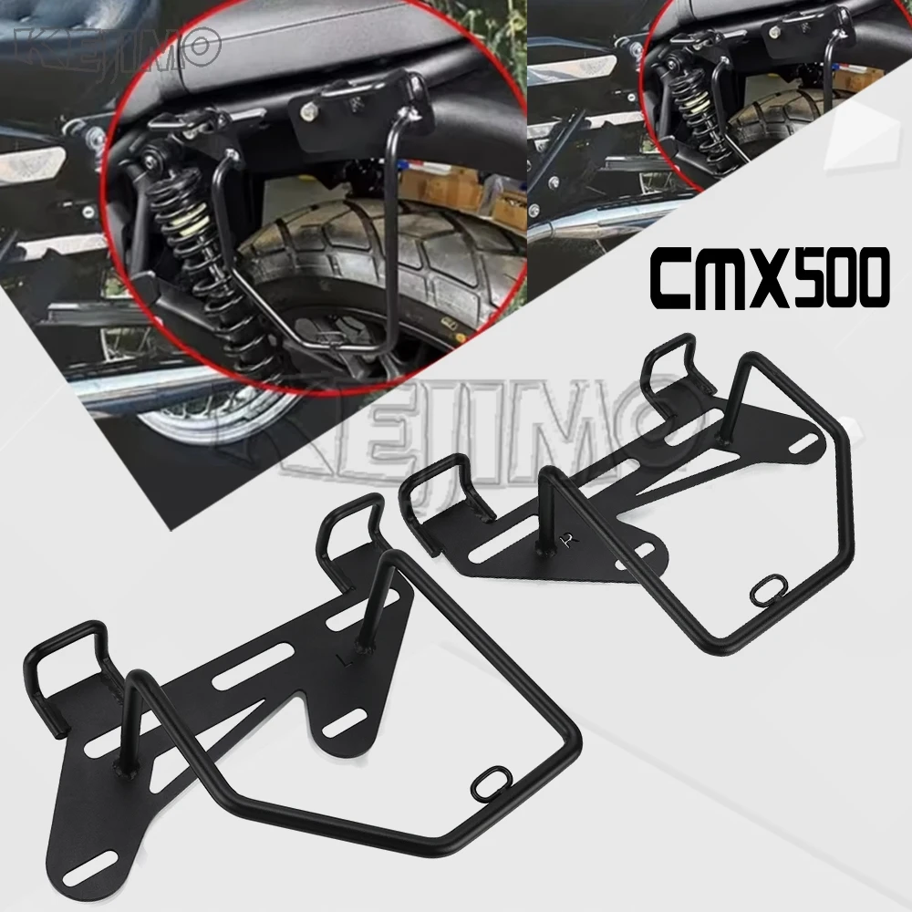 

2026 For Kawasaki W400 W650 W800 VN250 (Eliminator 250V) XL883L XL1200NS Motorcycle Left And Right Luggage Side Rack Bracket Set