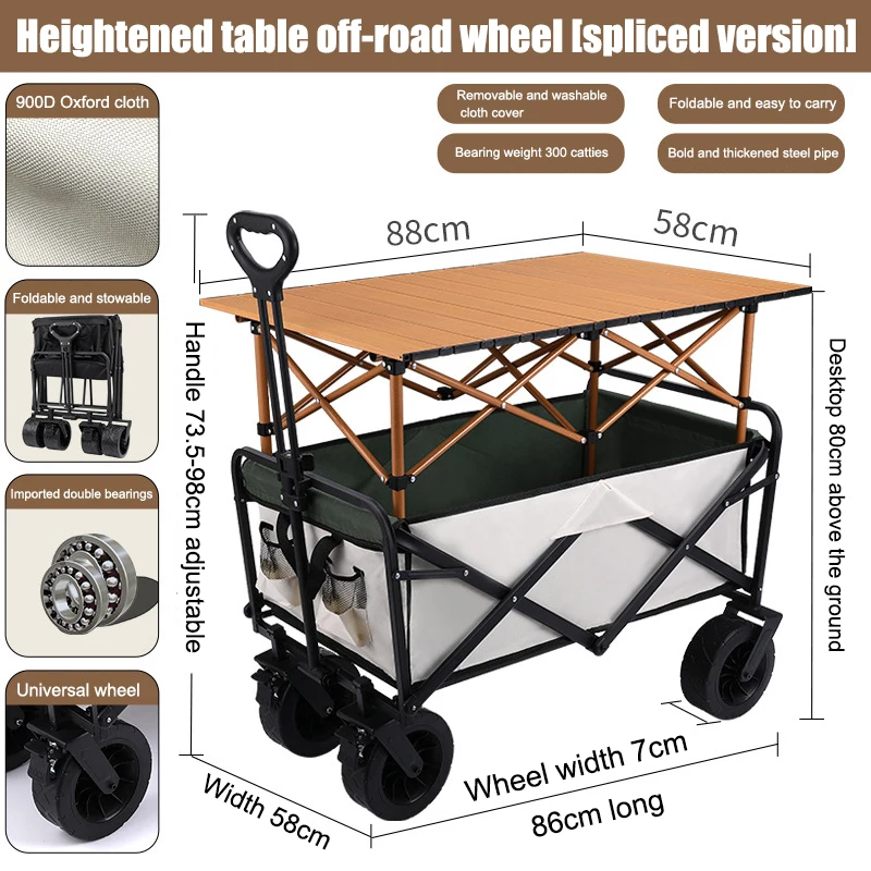 Small Foldable Express Trolley, Outdoor, Camping, Picnic