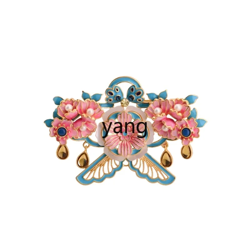 

LMM Guochao Intangible Cultural Heritage Corsage Suit Hanfu Peony Flower Classical Pin Gift Women
