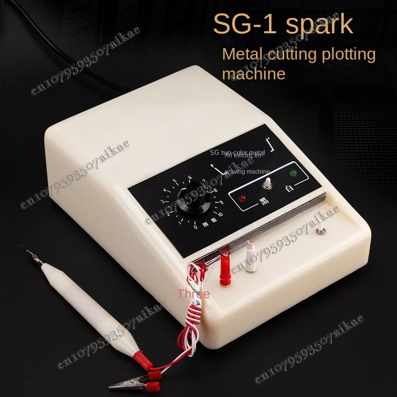 two-color metal lettering, electromechanical engraving machine, electric spark pen SG-1 mold,  stainless steel, aluminum iron