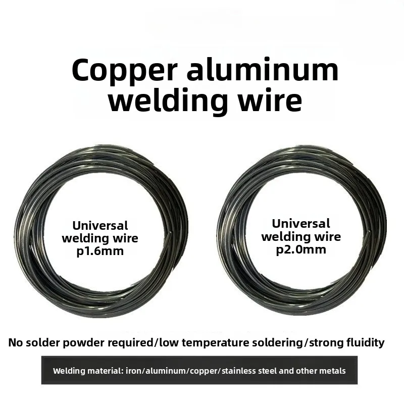 Low Temp Copper Aluminum Universal Flux‑Cored Welding Wire for Home Iron Stainless Steel Cu‑Al Brazing