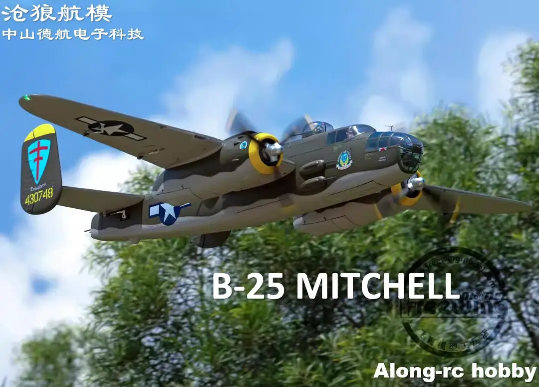 Freewing RC Plane Warbird Flightline 1600mm Wingspan B25 B-25 MITCHELL PNP Retractable Landing Gear Plane Airplane Model Hobby