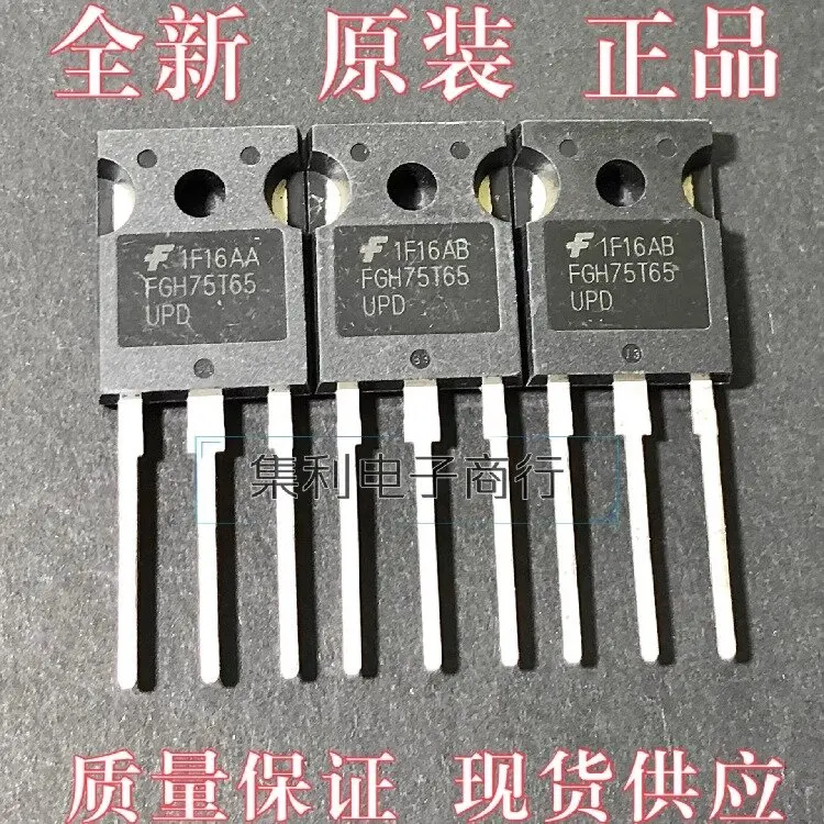 

FGH75T65UPD, FGH75T65SQD, FGH75T65SHD — это силовые транзисторы IGBT емкостью тока 75 А и рейтинг напряжения 650 В.