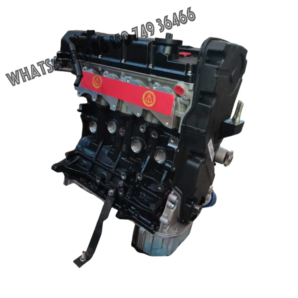 

High Quality New Complete Engine Auto Car G4GA G4GB G4GC Engine for Hyundai Sonata Coupe Kia Cerato