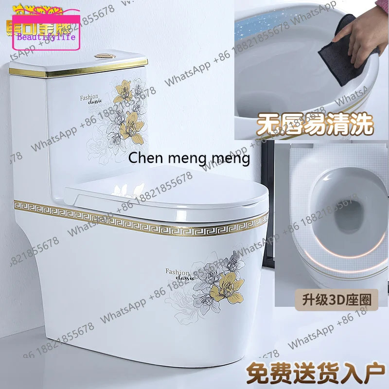 

YL Household color borderle siphon super whirlpool toilet, water-saving, deodorant and antibacterial toilet
