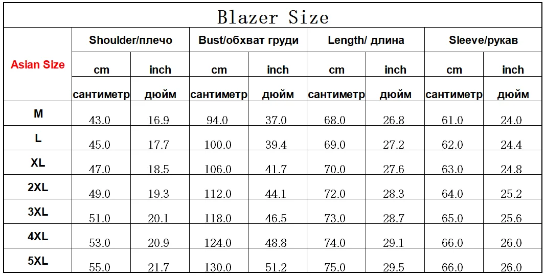 Jaqueta masculina listrada de lantejoula espumante, blazer masculino, blazers de um botão, festa de palco, baile, smoking de casamento, algodão,