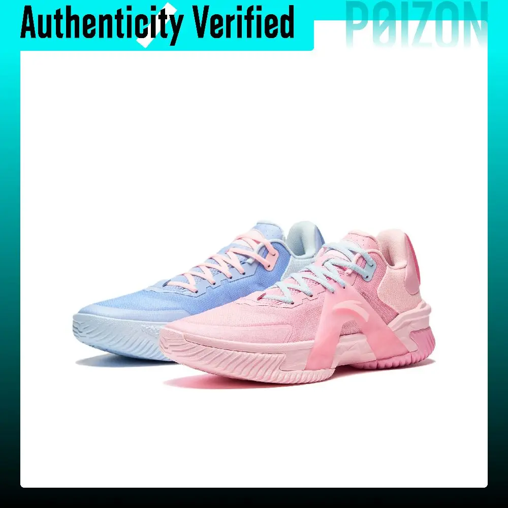 anta-airspace-5-basketball-shoes-912631613f-1