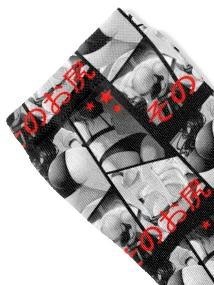 Yandere Hentai Ahegao Anime Gift Socks man professional running bright garter Non-slip Socks Female Men's