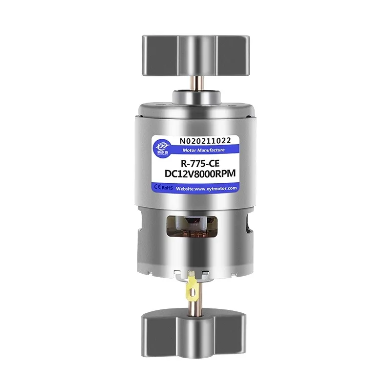 DC 12V 775 고주파 이중 진동 소형 모터 DC 진동 모터 DIY 고 토크 마사지 장비 특수