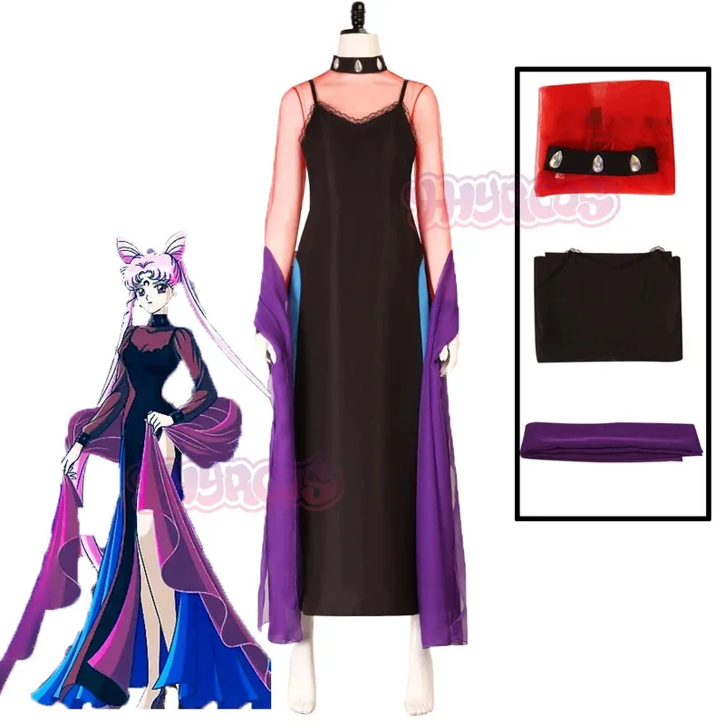 

Sexy SSailor Black Small Serenity MMoon Cosplay Gown Uniforms Girls Princess Usagi Dress Chibiusa Tsukino Halloween Anime dl;1