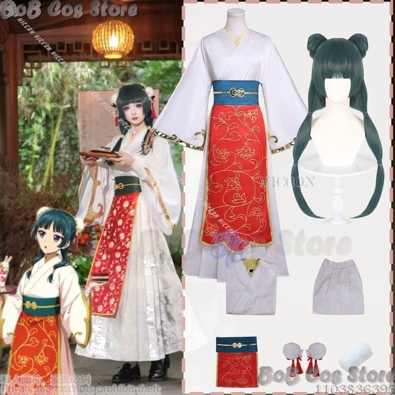 

Anime The Apothecary Diaries Cosplay Maomao Sweets Paradise Kawaii Chinese Uniform Dress Retro Lolita Halloween Carnival Outfit