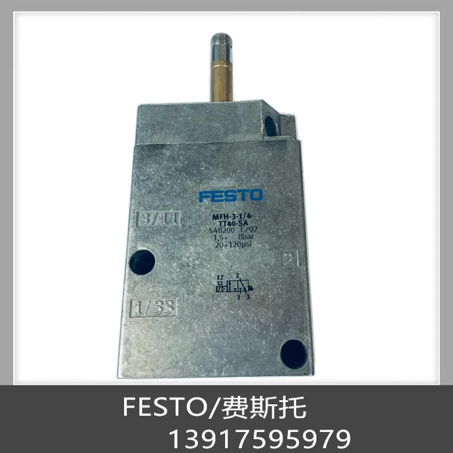 FESTO Non-standard Electromagnetic Valve MFH-3-1/4-TT40-SA 548200 In Stock