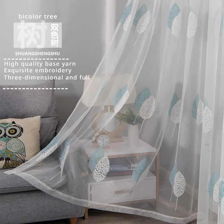 

Простое современное полотенце с двумя деревьями, вышитая марлевая занавеска, белые полупрозрачные Оптовые занавески для гостиной, столовой, спальни