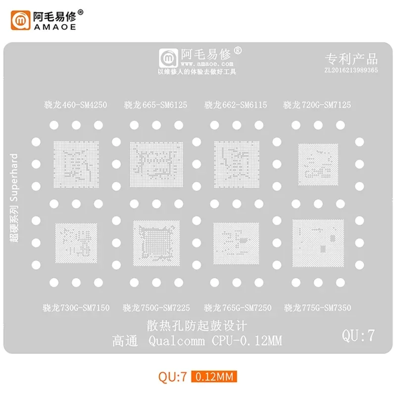 Imagem -05 - Amaoe-estêncil Reballing Bga Xiaomi Huawei Oppo Vivo Mtk Qualcomm Sdm845 Sm8350 Sdm888 Msm8998 sm Sdm Msm 888 Ram do Processador Central