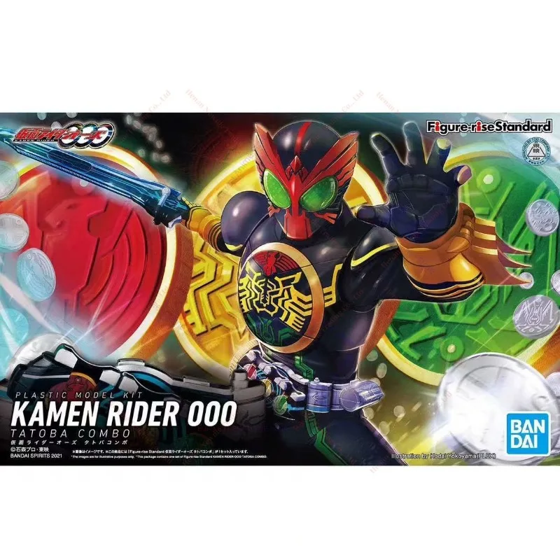 

In Stock Bandai Kamen Rider Action Character FRS OOO TATOB Action Figure Collection Gifts