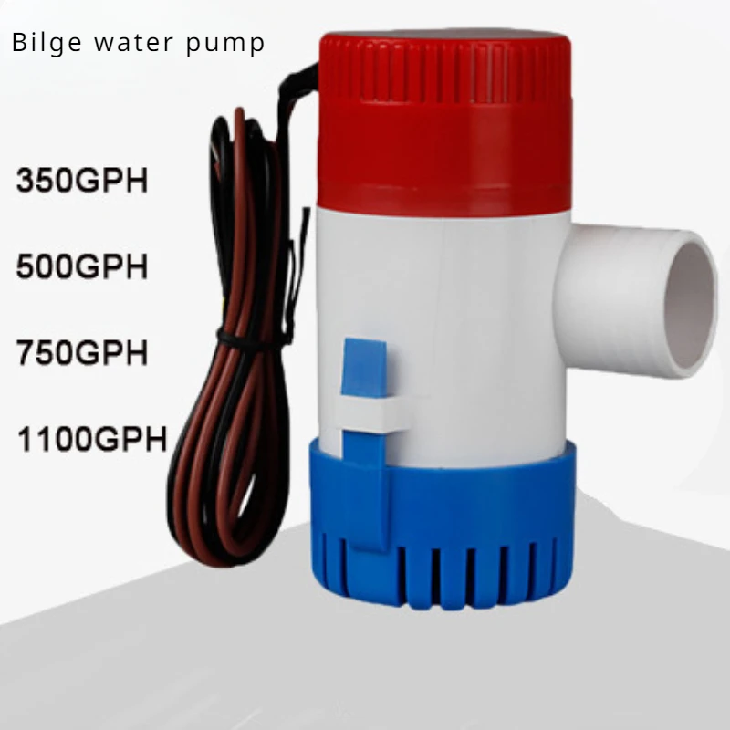 

Industrial DC Water Pump Yacht 350/500/750/1100gph Bilge Pump 12V/24V Submersible Pump Easy To Install