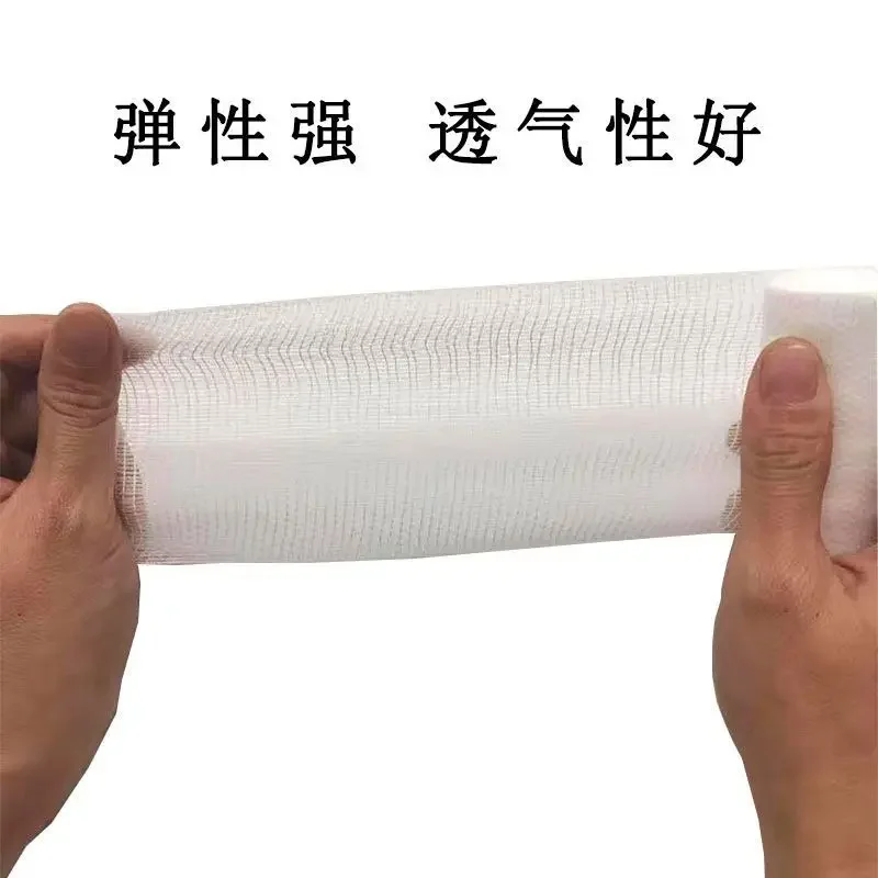 6 рулонов/партия, 4,5 м