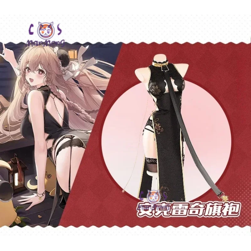 

USS Anchorage Azur Lane Косплей Костюм Китайский стиль женский сексуальный черный Cheongsam с разрезом повязка на голову ожерелье комплект униформа на Хэллоуин