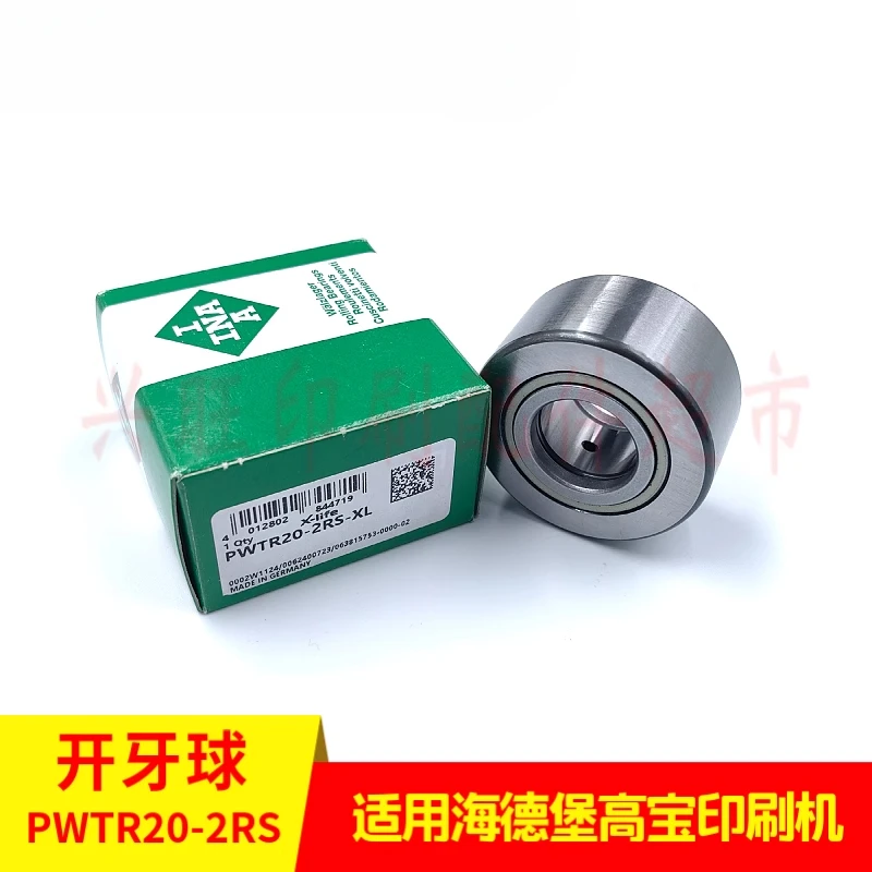 1 قطعة لهايدلبرغ XL105 جاو باو 105 مطبعة PWTR20-2RS الأصلي مفتوح الموضوع الكرة تحمل F4.011.121