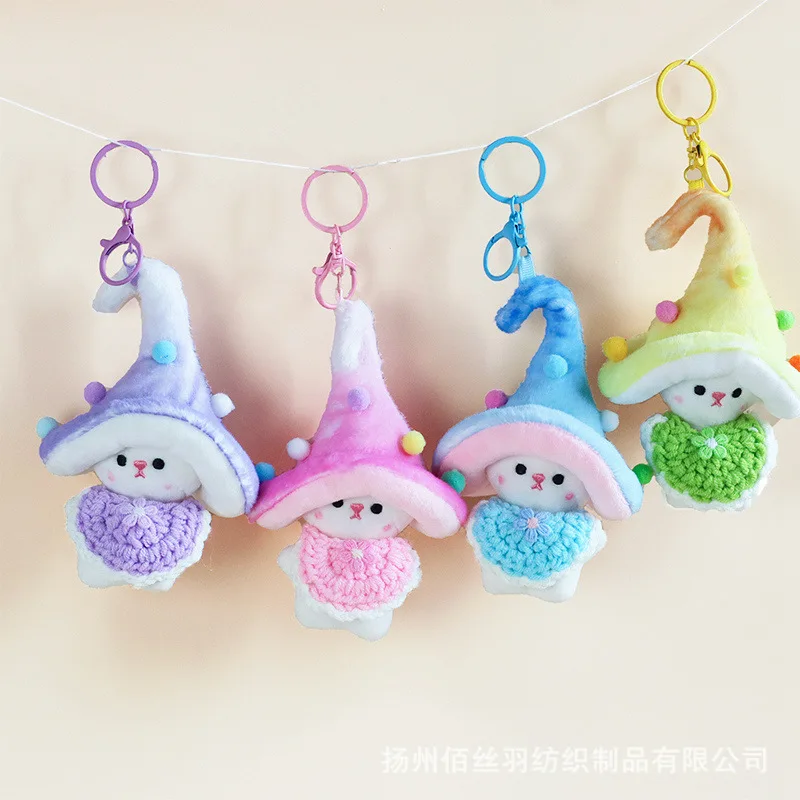 

Cartoon Cute Mushroom Plush Pendant Girls Bag Plush Doll Keychain Doll School Bag Pendant Kawaii Gift