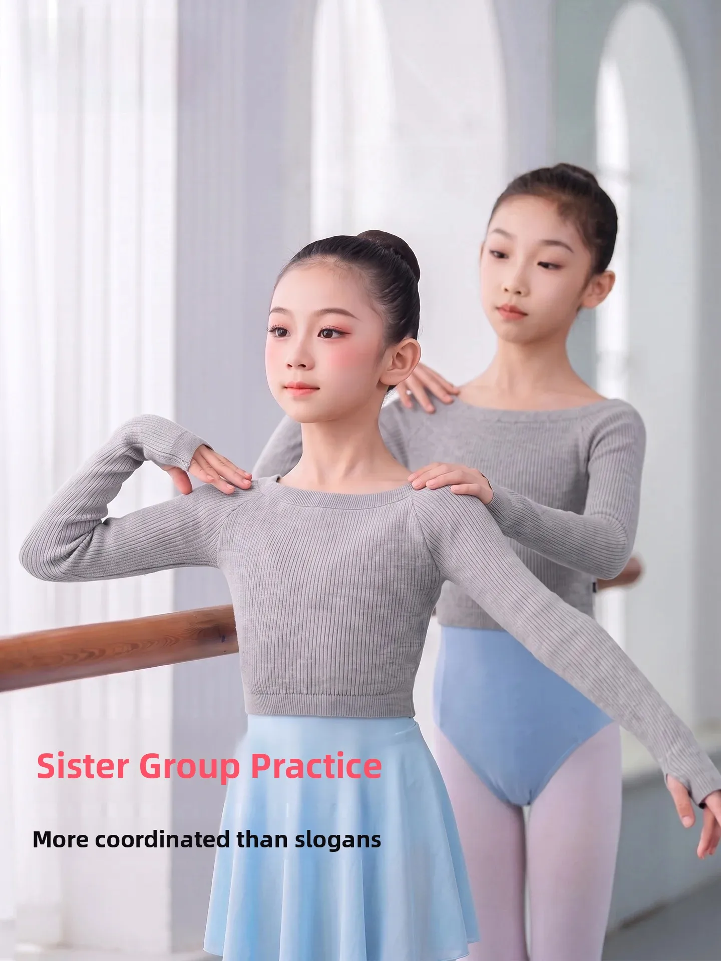 バレエダンス練習服子供用新しいスタイルフリースジャケットアウターウェア女の子ダンスウェア小さなダンス用ショール