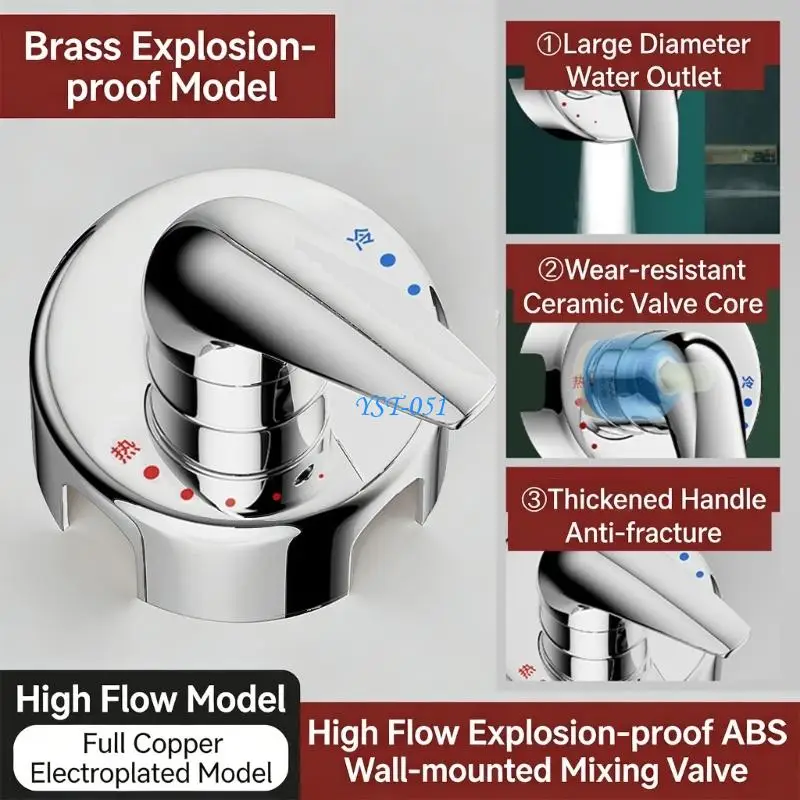 E15A Metal Wall Mounted Mixing Valves Surfaces Mounted Hot and Cold Switches Universals Electric Water Heater Mixing Valves
