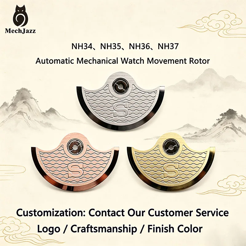 MechJazz S Wave Pattern Automatic Rotor Oscillating Weight for NH35 NH36 Movement Mechanical Watch Mod Counterweight