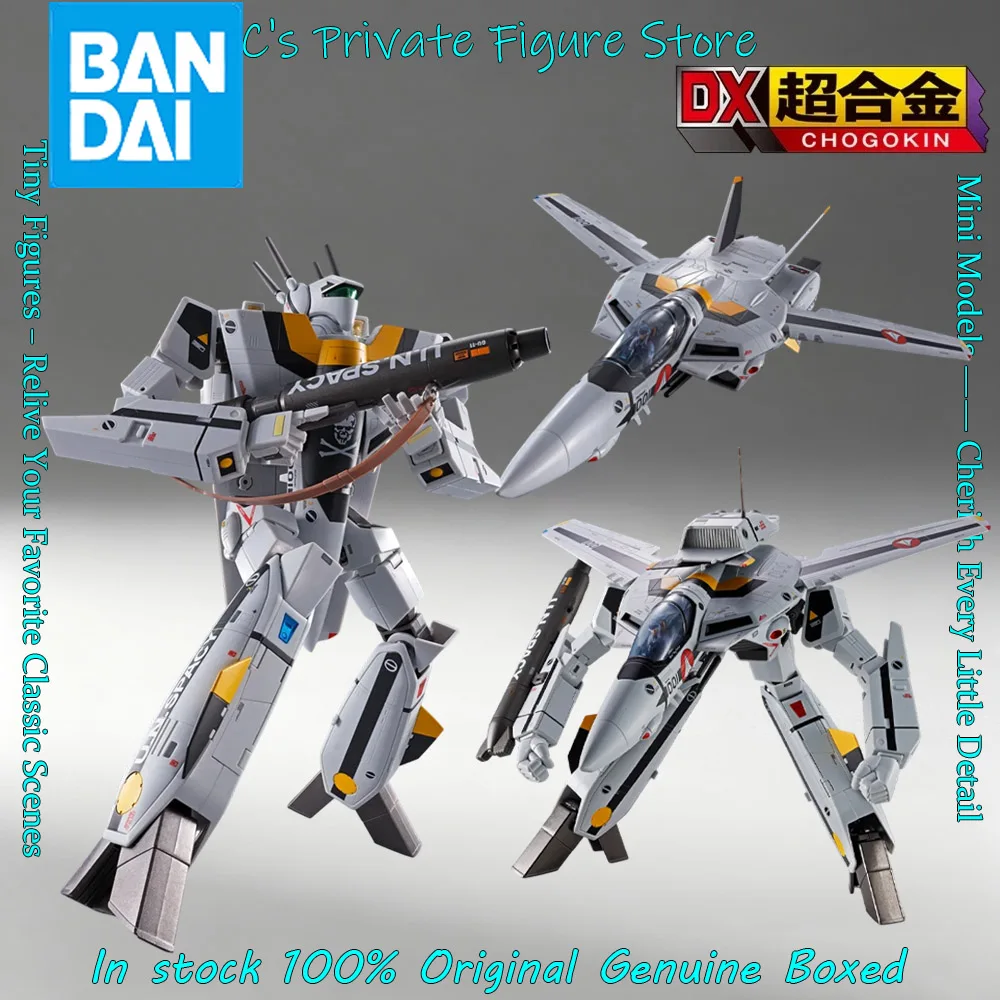 Hot Sale In Stock Bandai Dx Chogokin Super Dimension Fortress Macross Revival Ver Vf-1S Valkyrie Roy Focker Special Figure Anime