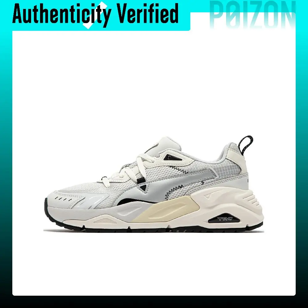 PUMA Orkid Pastel Casual Shoes Women's Low-top Gray/White 390650-02