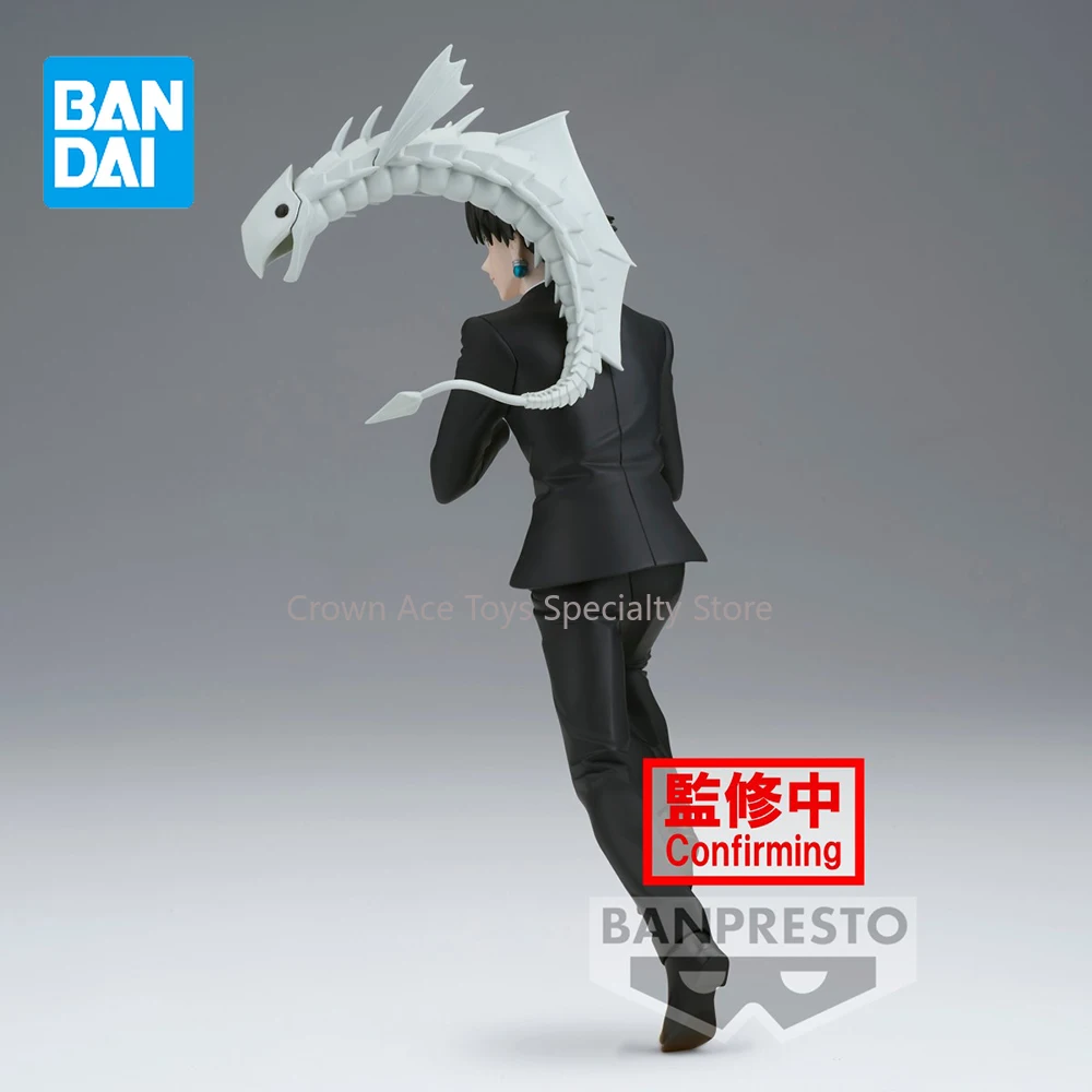 Bandai Banpresto Hunter x Hunter wibracje gwiazdy Chrollo Lucilfer 17cm Anime figurka Model kolekcjonerski wisiorek modne zabawki