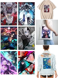 Okkotsu Yuta/Satoru Gojo Patch for clothes Anime heat transfer stickers iron on transfer