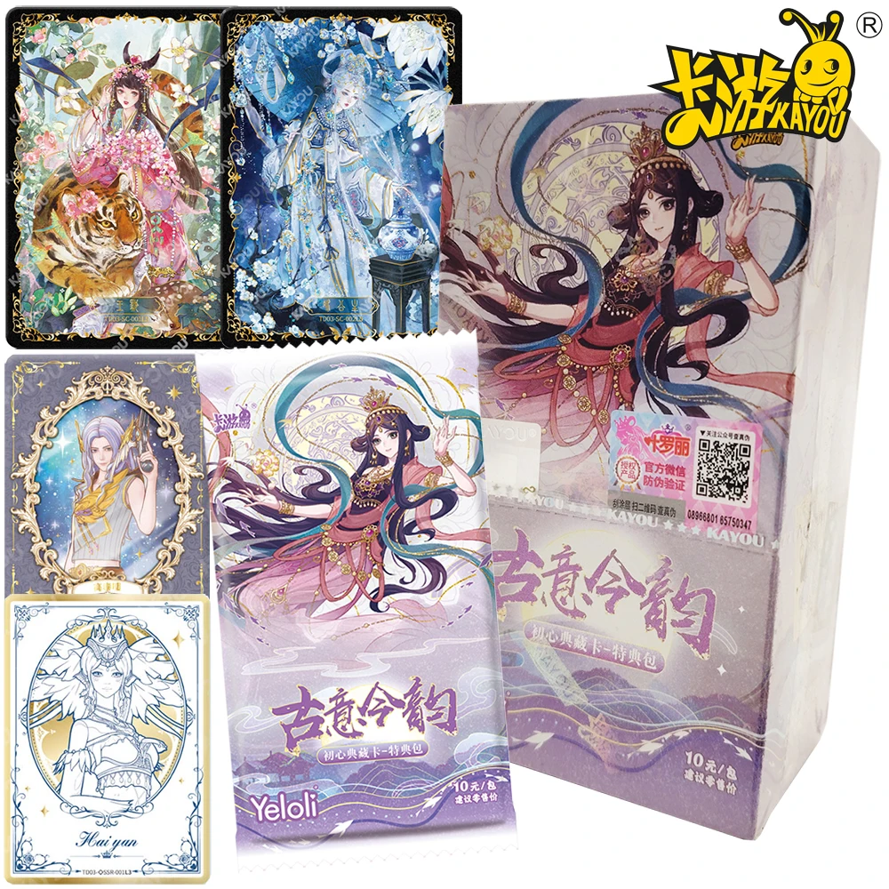 

KAYOU Original Ye Luoli Collection Card Magical Girl Classic Animation Limited Character Card Kid's Favorite Cartoon Peripheral