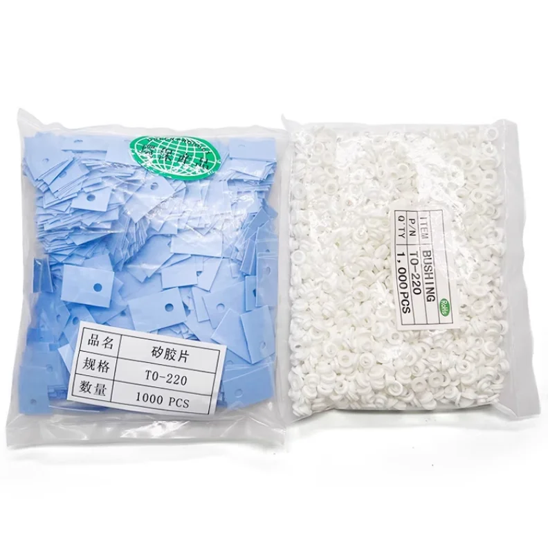 100PCS TO-220 insulation particle insulation cap insulation ring silicone particle gasket screw particle hole 3MM
