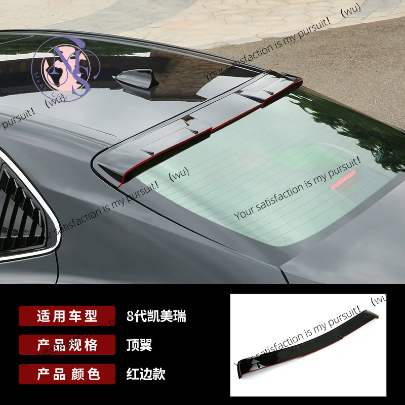 Suitable for 18-21 eighth-generation Camry top wing modified non-punching ceiling fixed wind wing, Camry Camery Camery