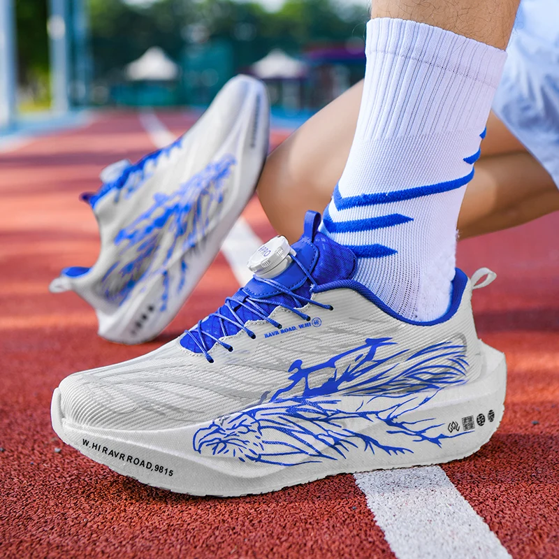 

2025 New Model Rotating Buckle Couple-style Running Shoes, Carbon Plate Rebound and Shock-absorbing Children-parent Sports Shoes