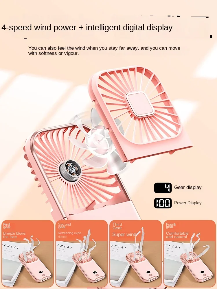 Handheld small fan, portable  small mini USB charging, office desk folding hanging neck electric fan bracket, power bank