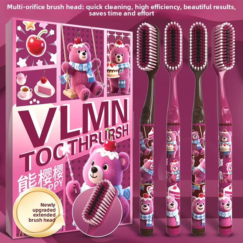 

Новая зубная щетка Lazy Toothbrush Cherry Bear Big Mac: высокоэффективная чистка, защита зубов, мягкая щетина, набор для всей семьи в подарочной коробке