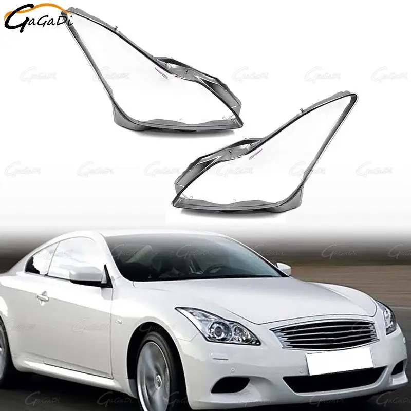 For Infiniti G Seri…