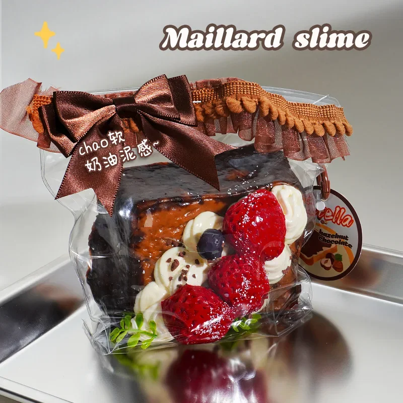 Silicone Food Grade Maillard Toast Squishy Stress Relief Toy Anti Anxiety Novelty Gift Wholesale Bestseller Viral Cross Border