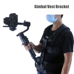 Hongtoo Gimbal Float Vest Bracket System for DJI RONIN Series RS RS2 RSC2 RS3 RS3 Pro Handheld stabilizer Zhiyun Hontoo