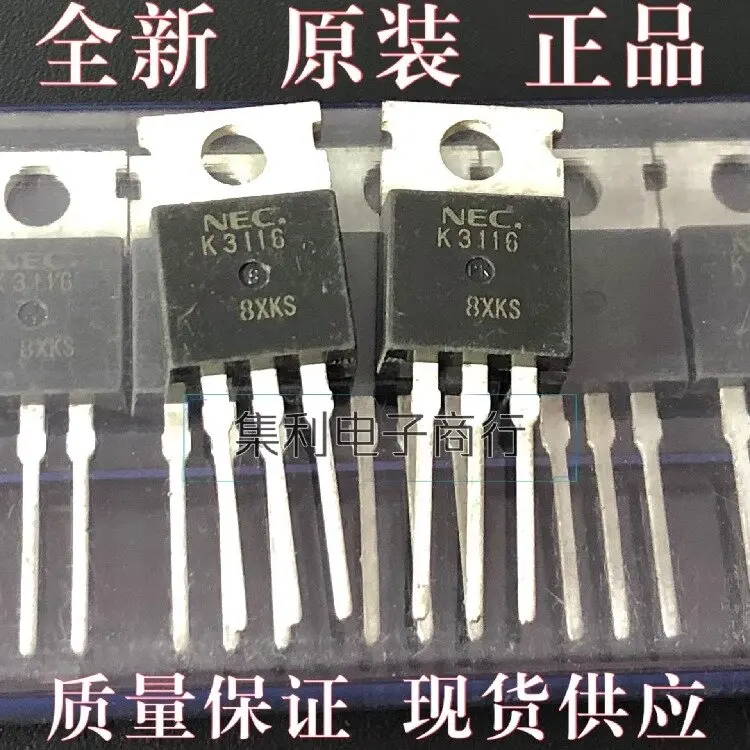 K3116 2SK3116 nova potência original FET TO-220 7,5A 600V