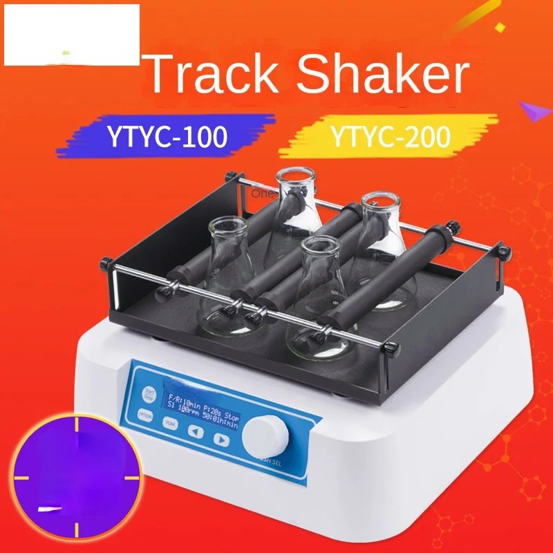 

YTYC-100 Orbital Shaker