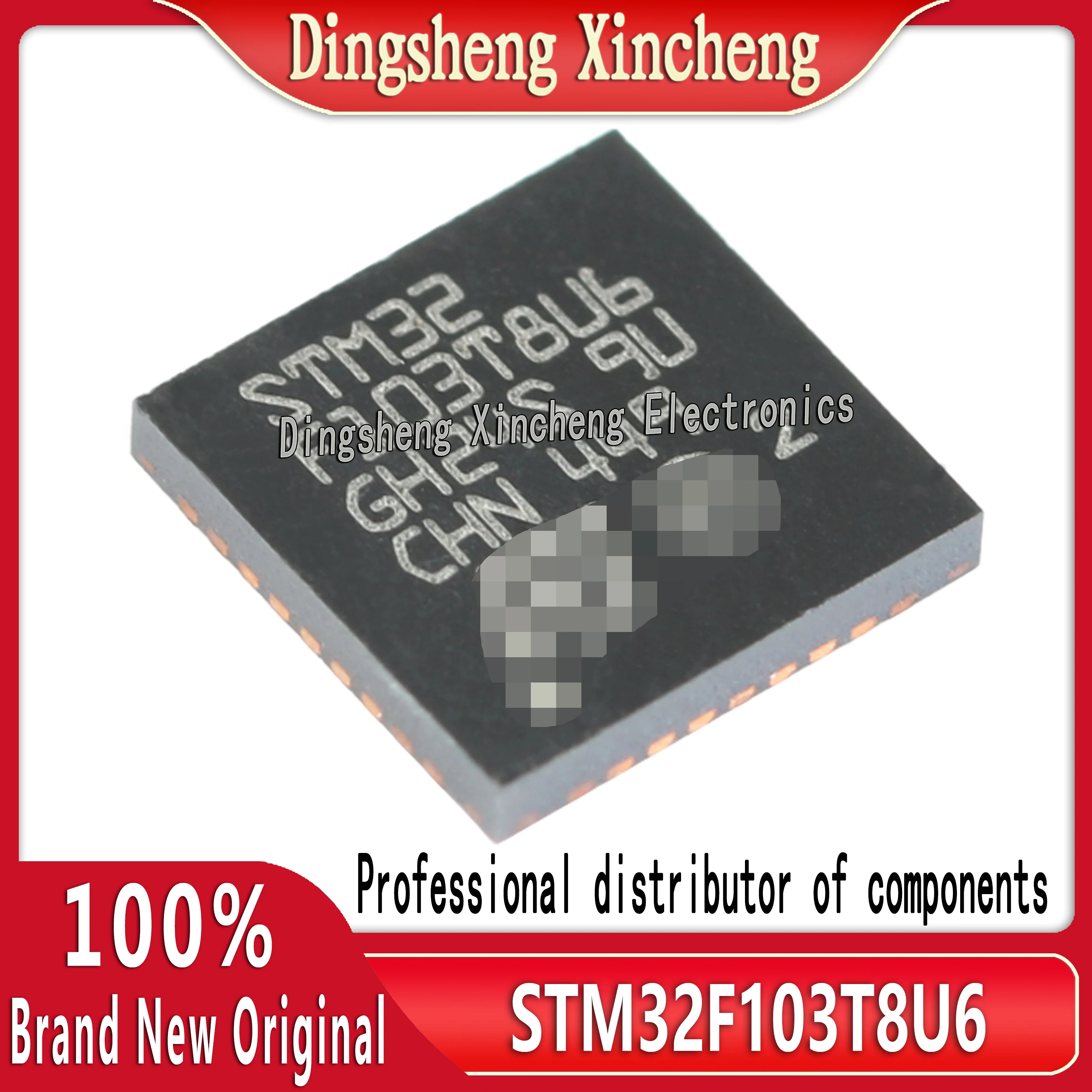 Original genuine STM32F103T8U6 VFQFPN-36 CortexM3 32-bit microcontroller MCU