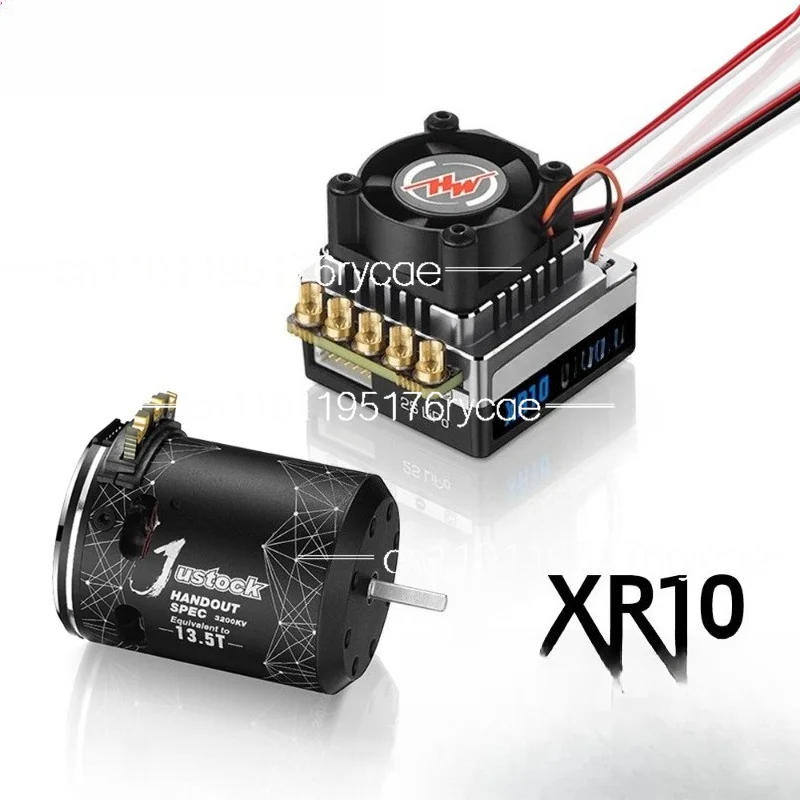 XR10 G3 sensory brushless ESC motor race hair set