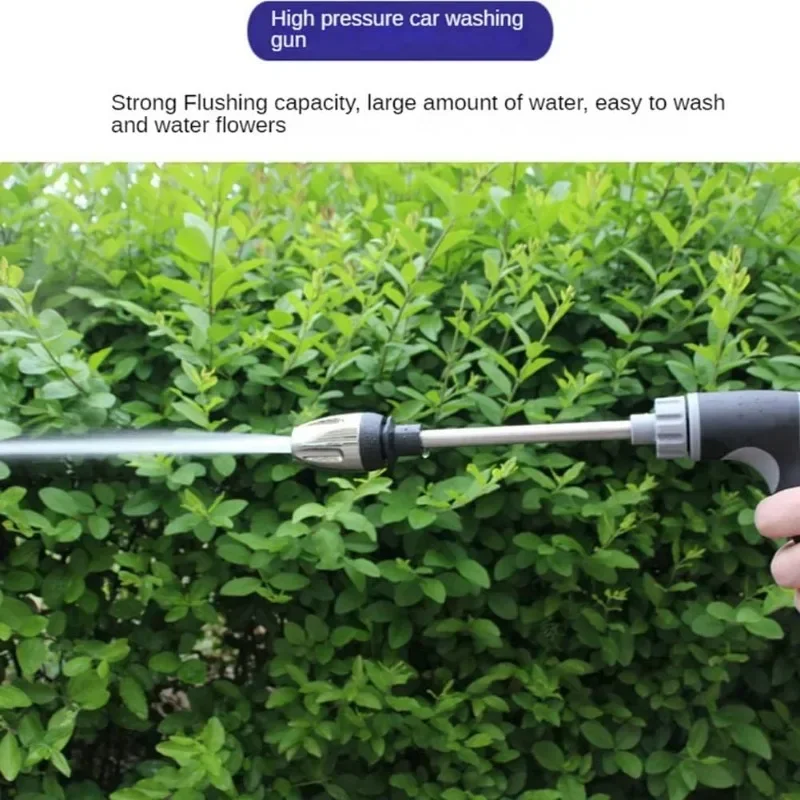High‑Pressure Car Wash Water Gun – Alloy Long Pole with Rubber Handle for Household Use, Karcher Compatible