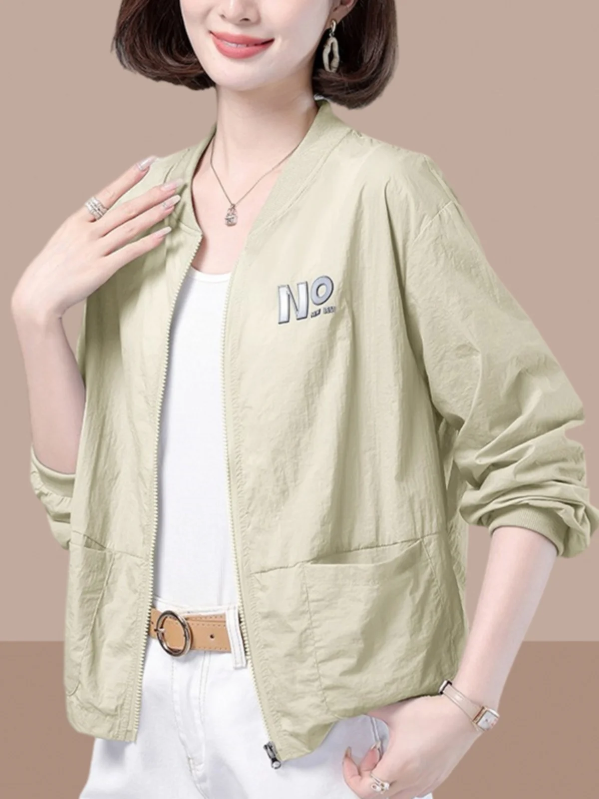 Lightweight Casual Women's Short Sun Protection Shirt Fashionable Loose Outerwear Summer 2026 Commute Style Zipper Closure