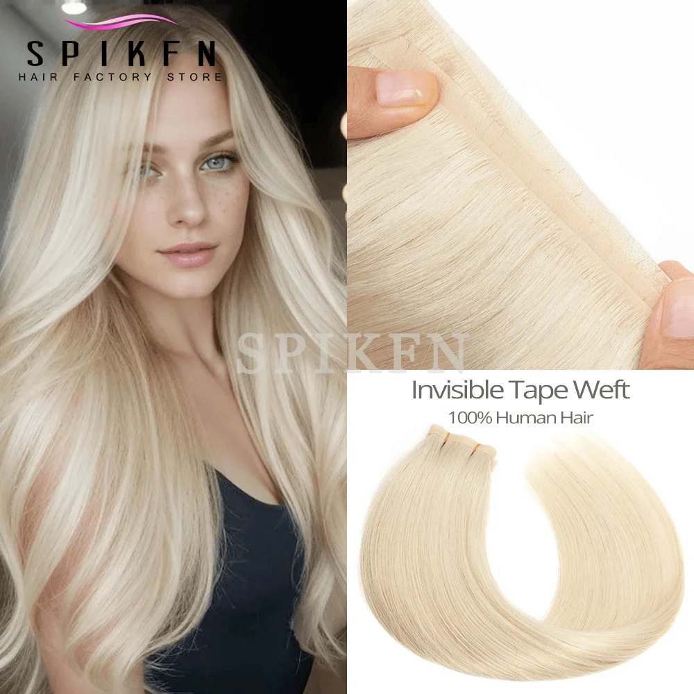 Long PU Skin Weft Hair Bundles Hair Weaves Highlights Dark Brown Virgin Human Hair Weft For Women No Tape On