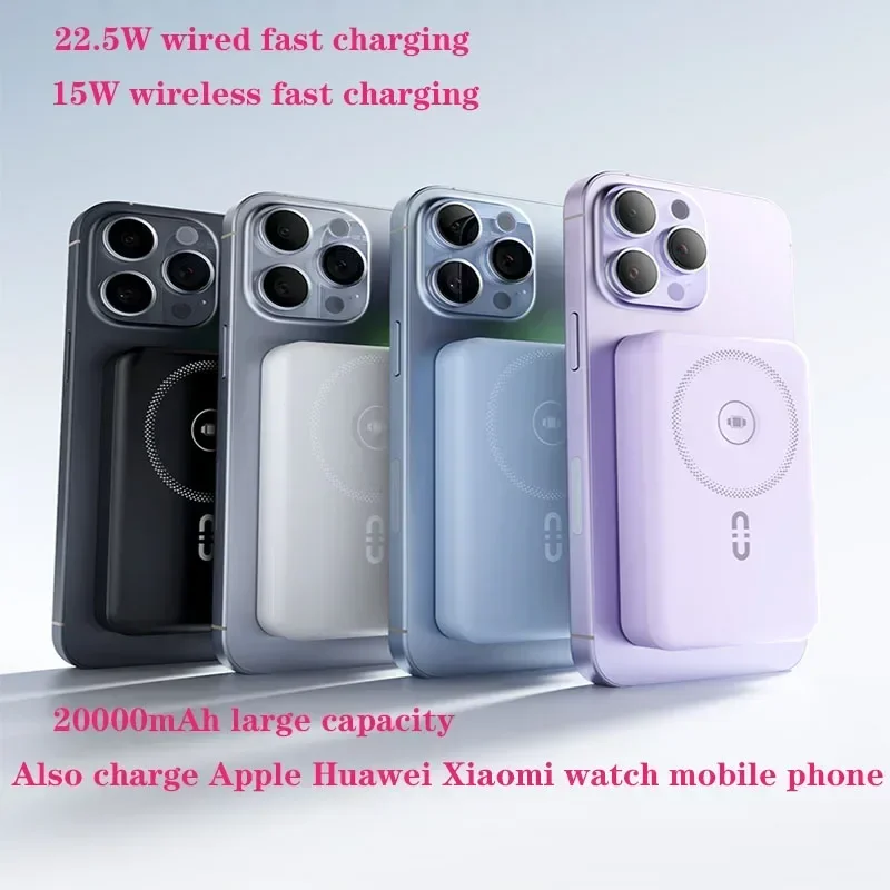 22.5W Magnetic Power Bank 15W Wireless Fast Charging Comes W/ 2 Lines Bracket Portable Charger for IPhone Watch Phone Powerbank