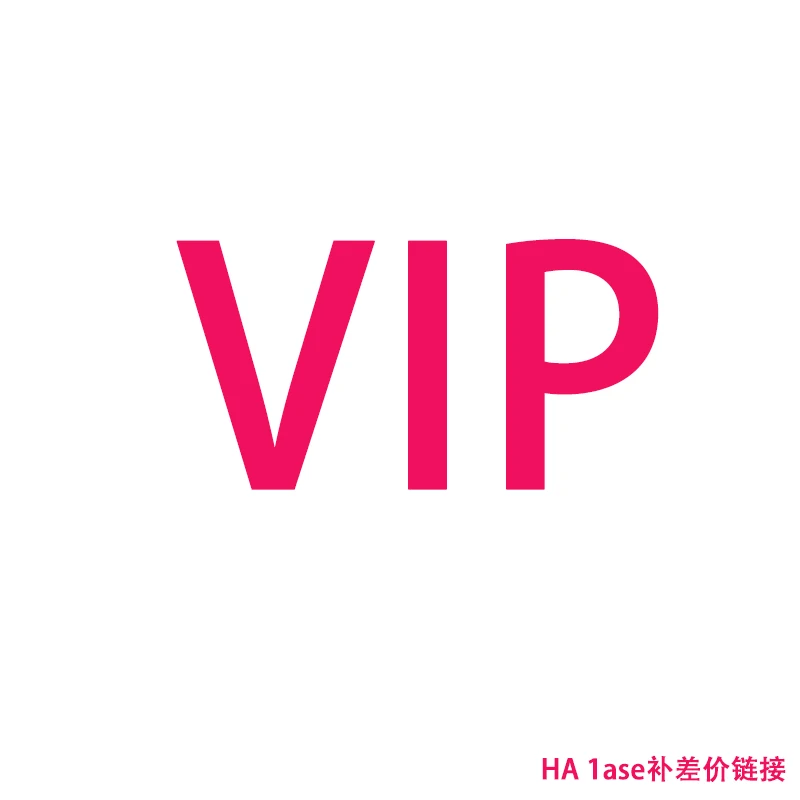 

VIP HA 1ase